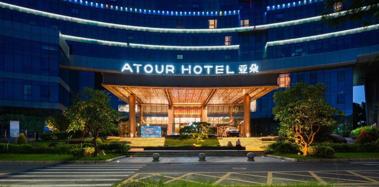 Atour Hotel Shenzhen Xili Innovation Valley Экстерьер фото